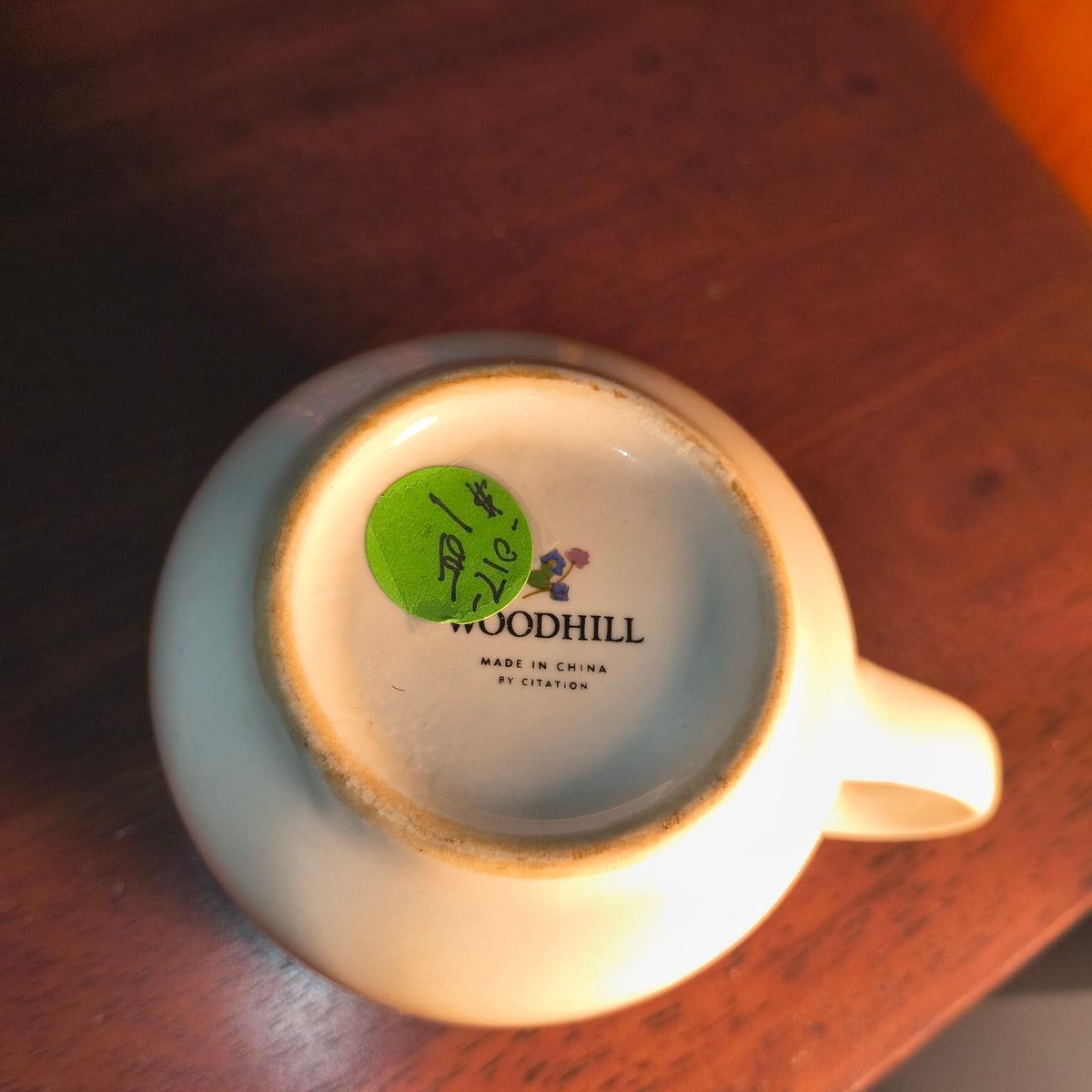 Replacement WoodHill Coffee Mug